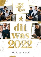 Zakelijke kerstkaart terugblik dit was 2022