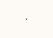 Bedankkaart minimalistische beige bruin love & thanks foto Achterkant