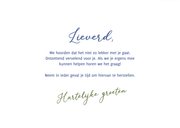 Beterschapskaart bloemen voorjaar neem je tijd 3