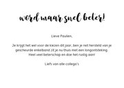 Beterschapskaart - Heel veel beterschap 3