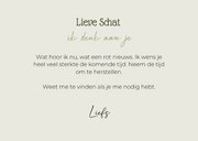 Beterschapskaart van liggend hondje met koppie op grond 3