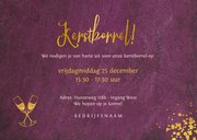 Bordeaux kleurige uitnodiging voor zakelijke kerstborrel 3