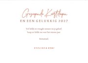 Christelijke kerstkaart met schapen en een songtekst 3