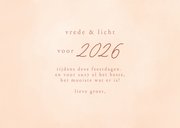 Christelijke nieuwjaarskaart vrede voor 2027 engel met ster 3