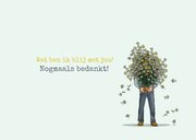 Citroen eend geel met bloemen 3