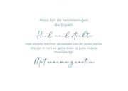 Condoleancekaart pastel droomtuin 3