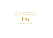 Felicitatie geboorte aquarel hartjes lichtblauw 3