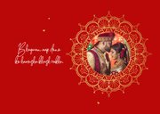 Felicitatie Hindoestaanse bruiloft rood hartjes mandala 2