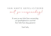 Felicitatie kaart kerst december takje met rode besjes 3