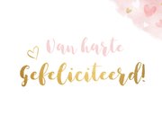 Felicitatiekaart geboorte meisjes tweeling waterverf hartjes 2