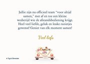 Felicitatiekaart huwelijk samen in de cabrio 3