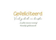 Felicitatiekaart nieuw stekkie nieuwe woning planten hartjes 3