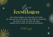 Fijne kerst gelukkig 2027 kerstkaart vuurwerk sterren foto's 3