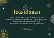 Fijne kerst gelukkig 2027 kerstkaart vuurwerk sterren foto's 3