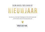 Fotocollage nieuwjaarskaart blauw met gouden sterretjes  3