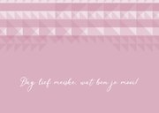 Geboorte identiteitskaart  meisje 2