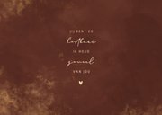 Geboortekaartje goud poeder roestkleurige waterverf 2