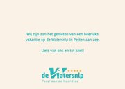 Groetjes uit Petten - Camping de Watersnip 3