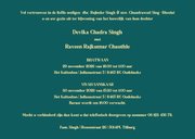 Hindoestaanse trouwkaart met gouden pauwenveer  3