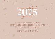 Kerskaart sprankelend 2025 gewenst koperlook 3