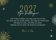 Kerst- en nieuwjaarskaart lichtpuntjes vuurwerk 2027 3