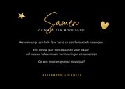 Kerstkaart 2025 - samen met elkaar & voor elkaar  3