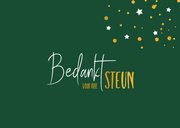 Kerstkaart een dikke knuffel voor steun 2