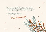 Kerstkaart Fijne Kerst foto & bessentakjes 3