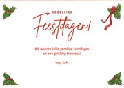 Kerstkaart kitten tussen kerstkadootjes 3