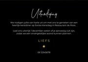 Kerstkaart ticket kerstdiner goud VIP party 3