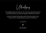 Kerstkaart ticket kerstdiner goud VIP party 3