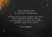 Kerstkaartje met 2025 folieballon en foto goud vuurwerk 3