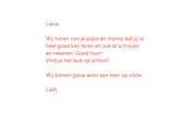 Kinderkaart alle letters van het alfabet 3