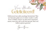 Kleurrijke felicitatiekaart geboorte kleinkind bloemen 3