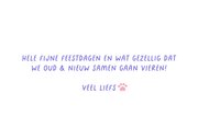 KNGF kerst en bedankkaart met staande hond 3