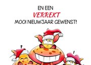 Leuke kerstkaart met drie giraffen met verdraaide nekken 2