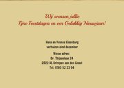 Leuke verhuiskaart voor rond de feestdagen stenen huisjes 3