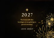 Liggende kerstkaart 2027 3D met vuurwerk 3