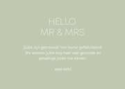 Minimalistisch felicitatiekaartje hello mr & mrs met hartje 3