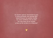 Minimalistisch stijlvol geboortekaartje met foliedruk naam 2