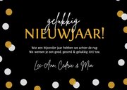 Moderne nieuwjaarskaart 2027 gelukkig nieuwjaar  3