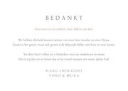 Moderne rouw bedankkaart met 3 foto's van vroeger 3