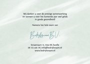 Moderne zakelijke kerstkaart blauwgroen met gouden 2027  3