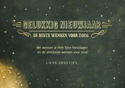 Nieuwjaar fotokaart met 1 grote foto en gouden glitter kader 3