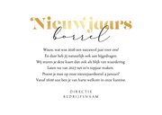 Nieuwjaarsborrel uitnodiging champagne sterren goud oliebol 3