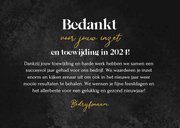 Nieuwjaarskaart 2025 kerstballen vuurwerk goud sprankelend 3