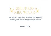 Nieuwjaarskaart 2025 met klok op 12 uur en vuurwerk 3