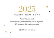 Nieuwjaarskaart 2025 nieuw jaar nieuwe kansen goud sterren 3