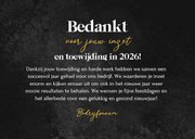 Nieuwjaarskaart 2027 kerstballen vuurwerk goud sprankelend 3