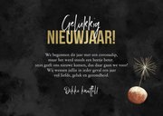 Nieuwjaarskaart lichtpuntjes vuurwerk sterren oliebol 3